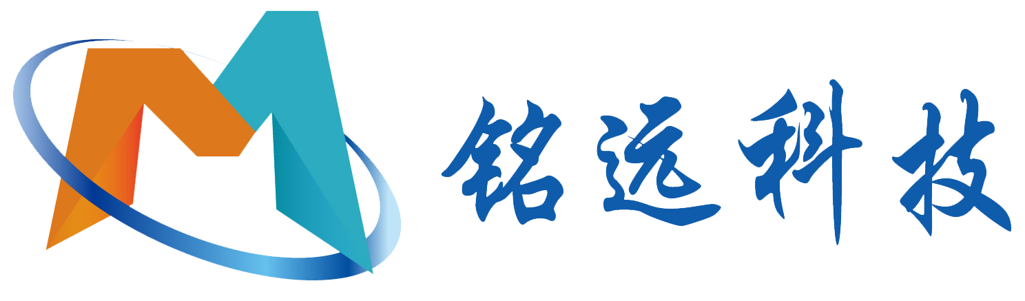 云南省软件行业协会