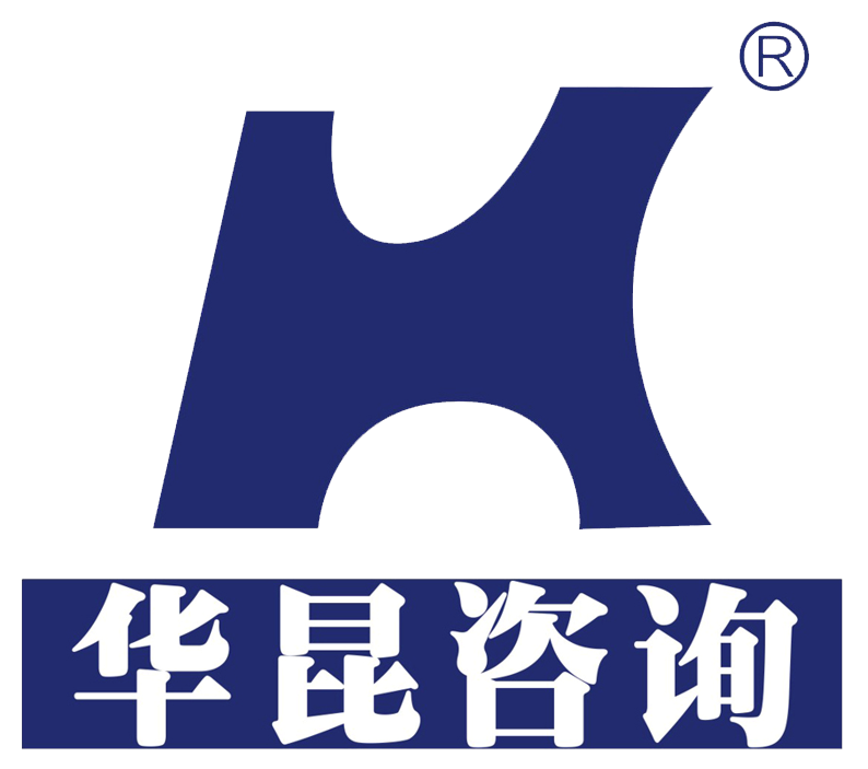 云南省软件行业协会