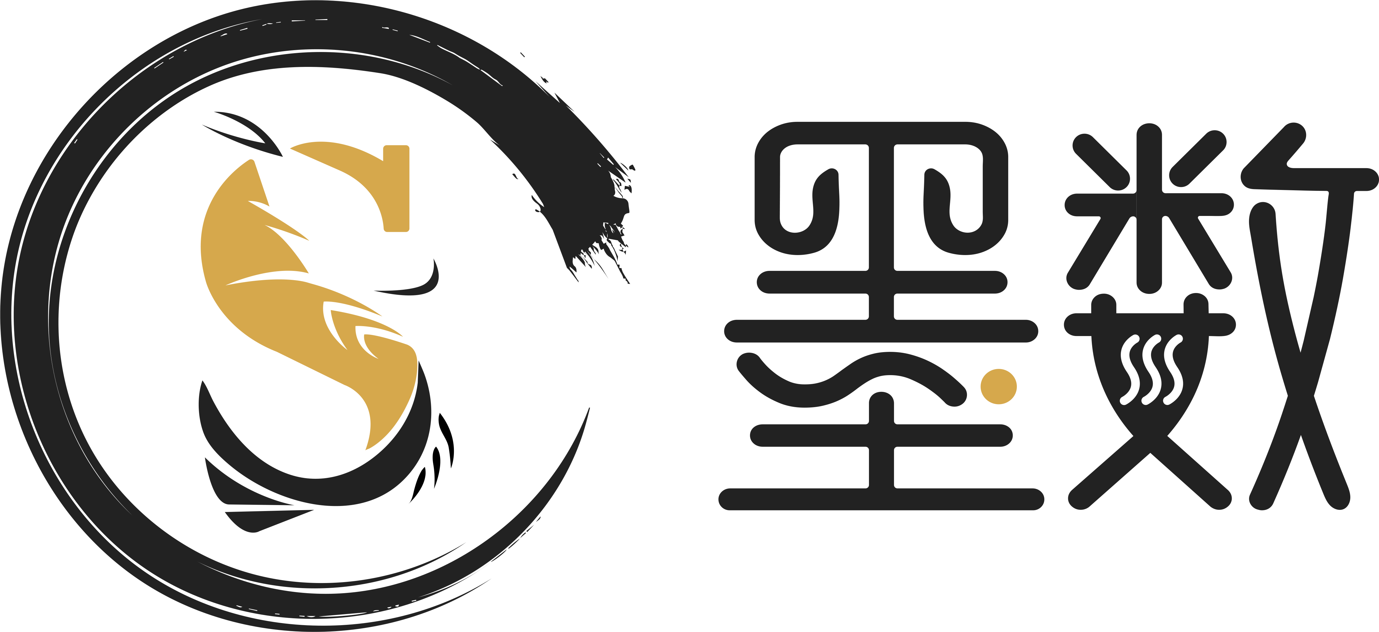 云南省软件行业协会